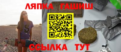не бодяженный Кингисепп