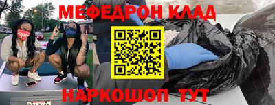 PSILOCYBIN Кимры