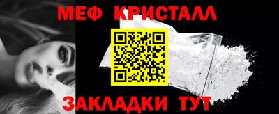 PSILOCYBIN Кимры